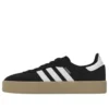 Adidas Samba 2.0 „Black White Gum”