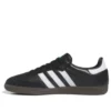 Adidas Samba „Black White”