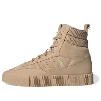 Adidas Samba Boot „Pale Nude”