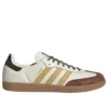 Adidas Samba „Brown White”