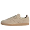Adidas Samba „Clay Brown Oat”