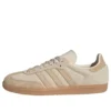 Adidas Samba „Cloud White Sand Strata”
