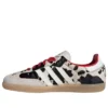 Adidas Samba „Cow Print”