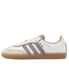 Adidas Samba „Cream White Mauve Brown”