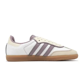 Adidas Samba „Cream White Mauve Brown”
