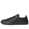 Adidas Samba Decon „Core Black”