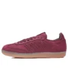 Adidas Samba „Deep Hue”