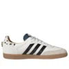 Adidas Samba Disney „101 dalmatyńczyków Penny”