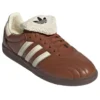 Adidas Samba Long Tongue „Dusky Bronze Cream White”