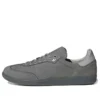 Adidas Samba Lux „Grey”