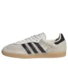 Adidas Samba „Off White Carbon Gold Metallic”