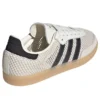 Adidas Samba „Off White Carbon Gold Metallic”