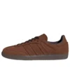 Adidas Samba OG „Preloved Brown”
