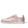 Adidas Samba OG Satin „Sandy Pink”