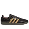 Adidas Samba OG „Shadow Olive Oat Trace Brown”