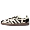 Adidas Samba OG „White Dark Brown”