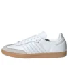 Adidas Samba OG „White Grey”