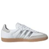 Adidas Samba OG „White Silver Metallic Grey”