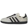 Adidas Samba OG „Wonder White Black Pony”