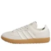 Adidas Samba Spikeless „Alumina off White Gum”