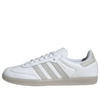Adidas Samba „White Grey”