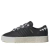 Adidas Sambarose „Black”