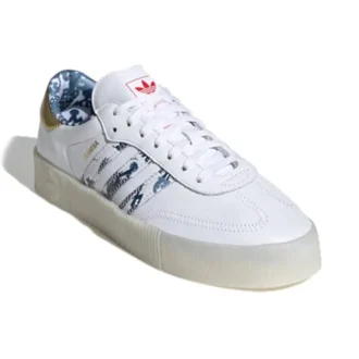 Adidas Sambarose „Chiński Nowy Rok”