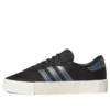 Adidas Sambarose „X-Model Pack – Night Vision”