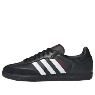 Adidas X Atmos Samba OG „Crazy Raccoon”