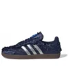 Adidas X Caroline Hu Samba OG „Satin Dark Blue”