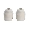 Adidas X Dingyun Zhang Samba „White Vapor”