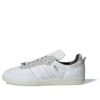 Adidas X Fefei Ruan Samba OG „Chinese New Year”