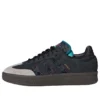 Adidas X Fefei Ruan Samba Xlg „Chinese New Year”