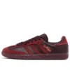 Adidas X Jonah Hill Samba „Maroon”
