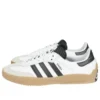 Adidas X Palace Puig Samba „White Black”