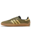 Adidas X Palace Samba Puig „Focus Olive Metallic Gold”