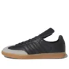 Adidas X Pharrell Humanrace Samba „Black”