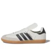 Adidas X Pharrell Humanrace Samba „White”