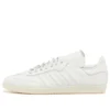 Adidas X Pharrell Humanrace Samba „White”