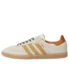 Adidas X Taiwanese Fried Chicken Cutlet Adidas Samba „Beige”